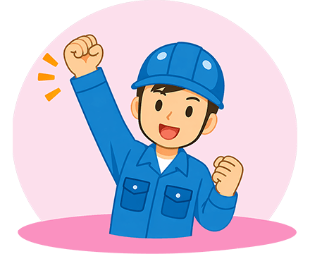 資格を取得してキャリアアップできます